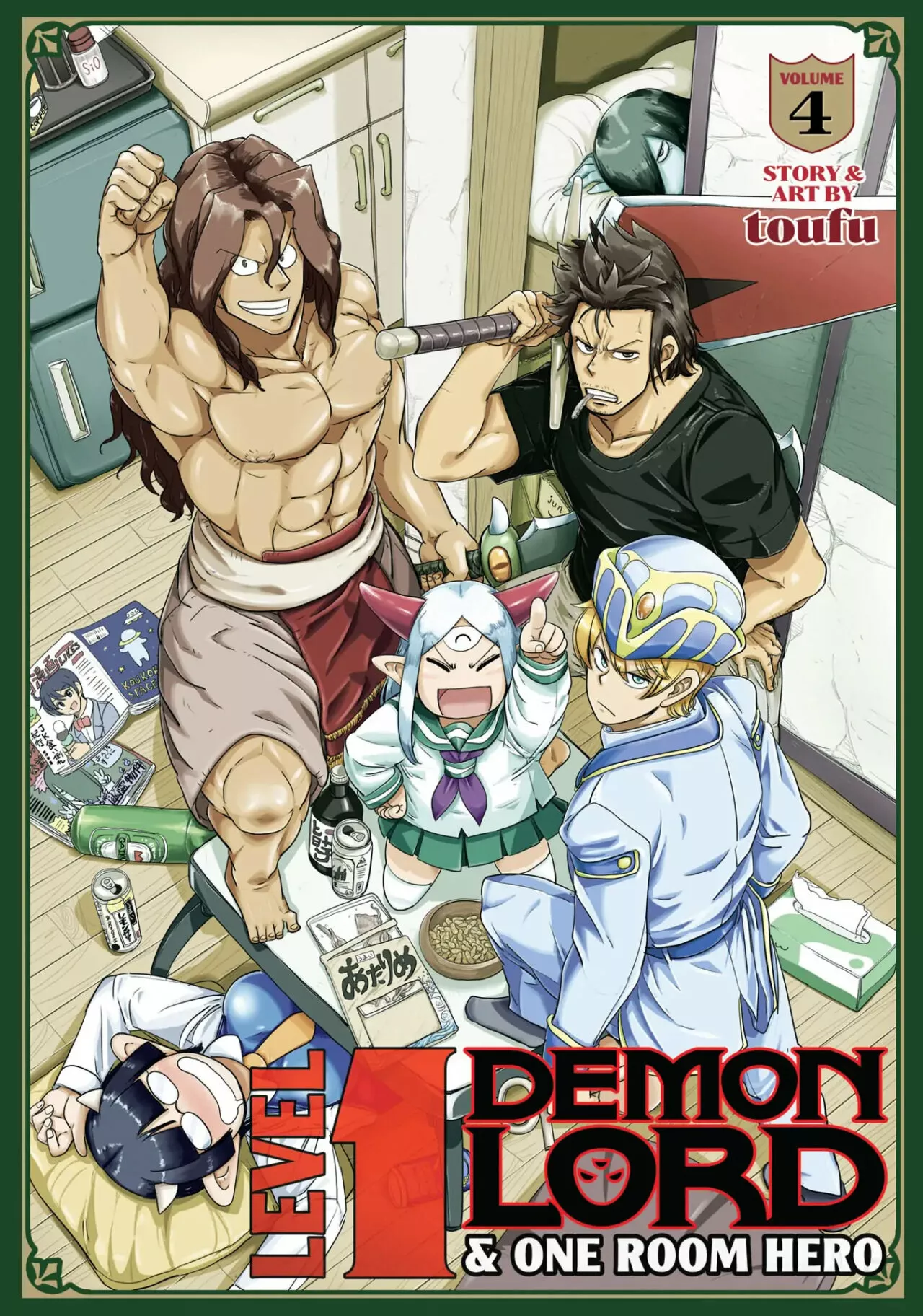 Página 2 del Manga