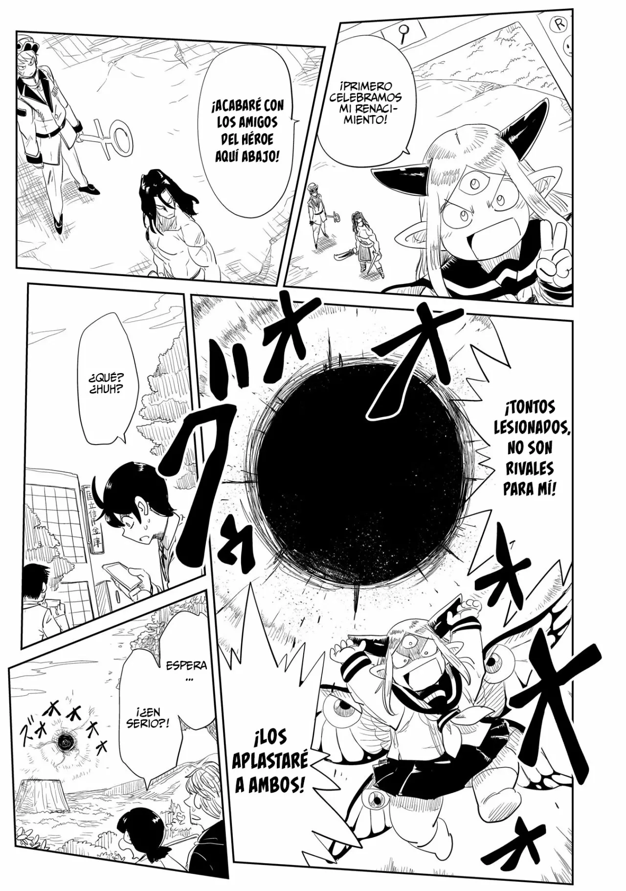 Página 33 del Manga
