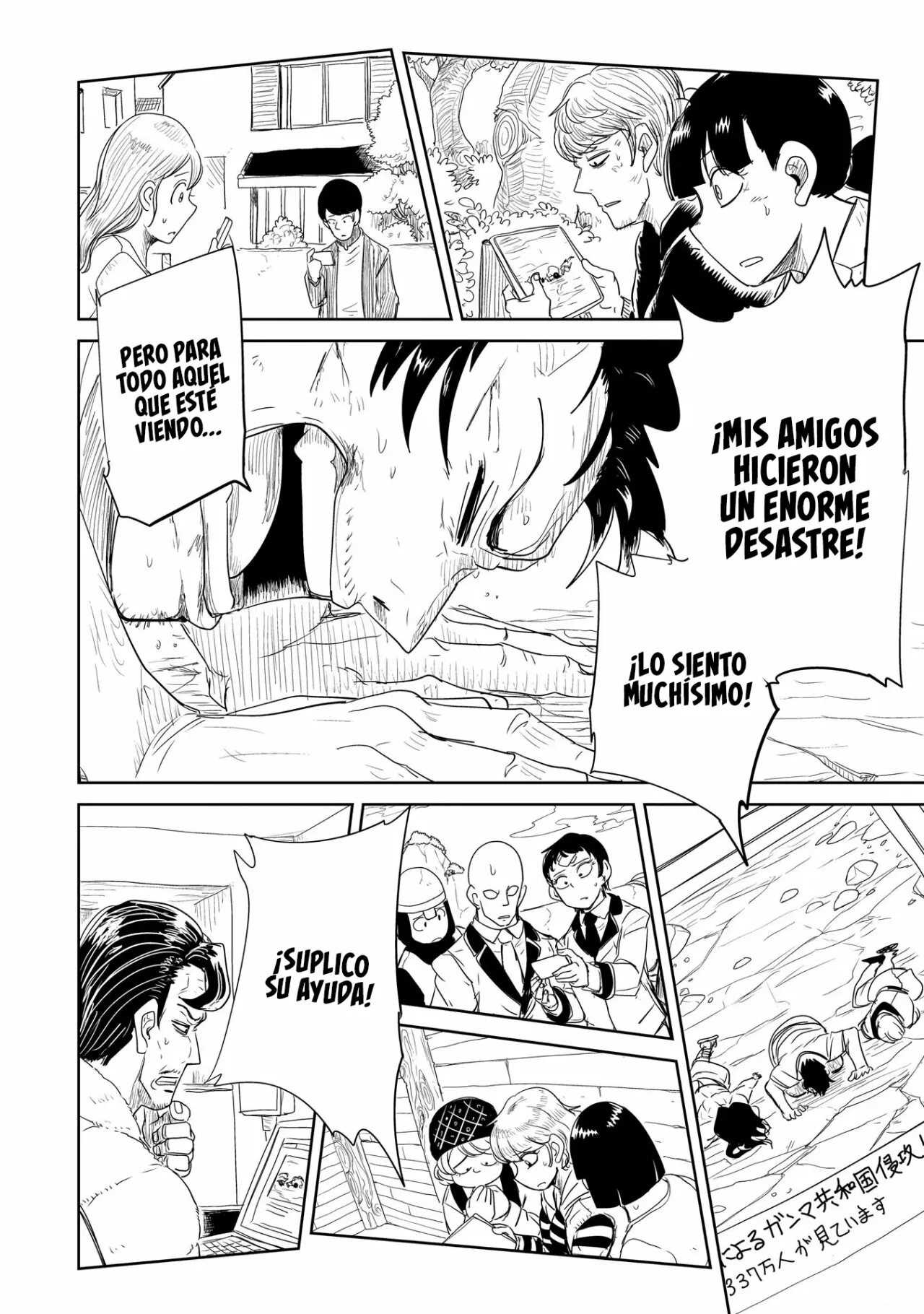 Página 36 del Manga