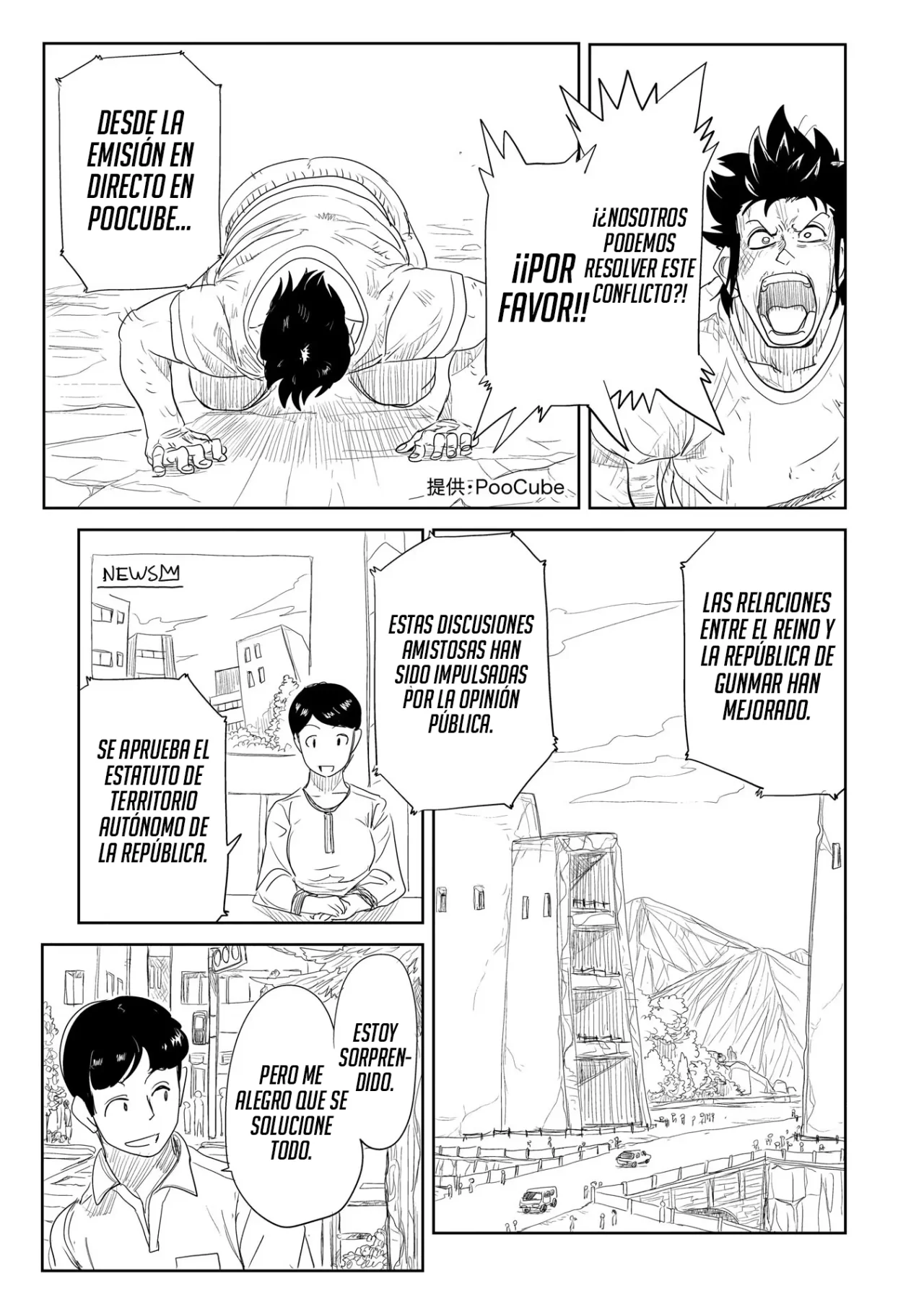 Página 36 del Manga