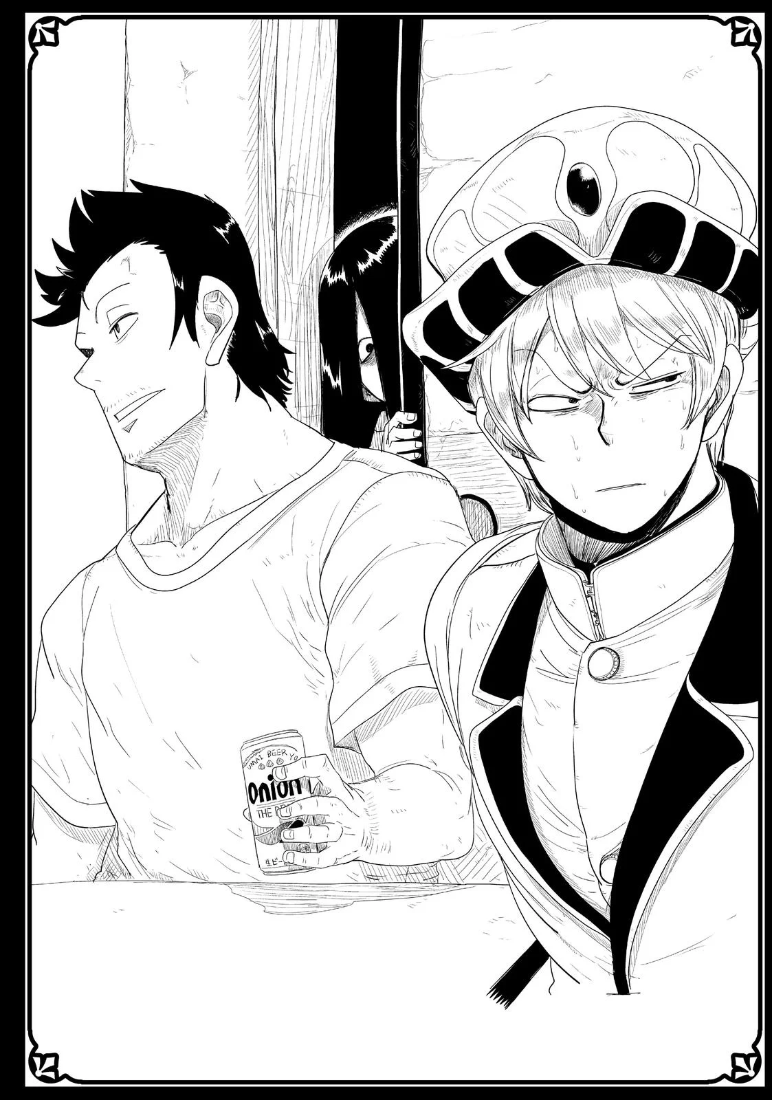 Página 47 del Manga