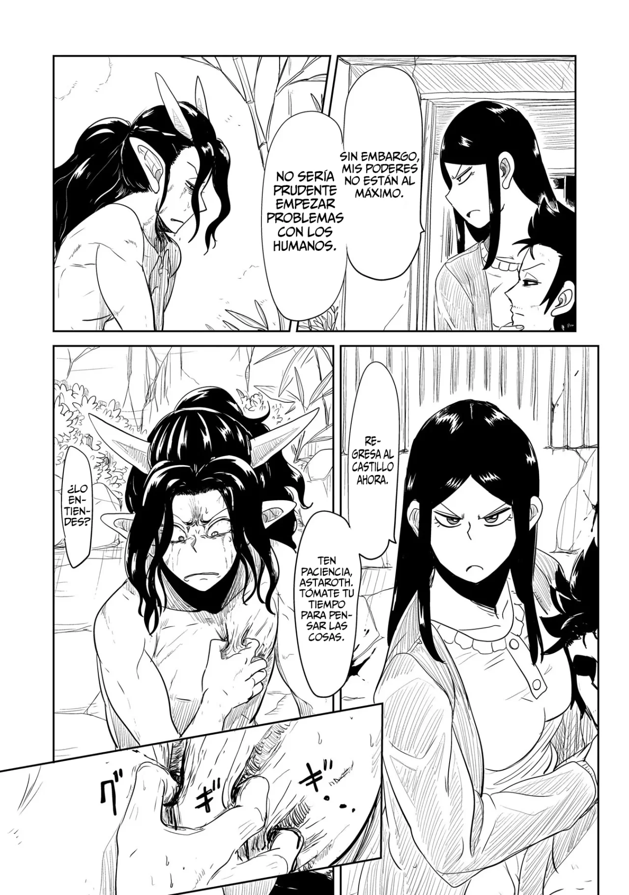 Página 25 del Manga