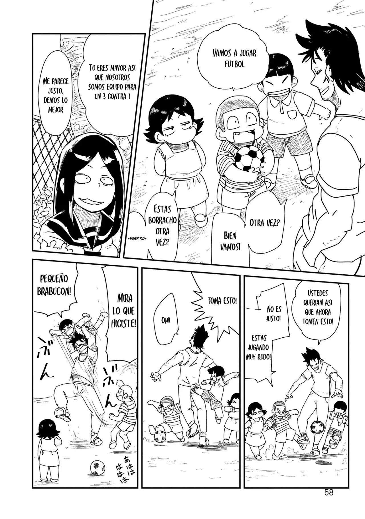 Página 11 del Manga