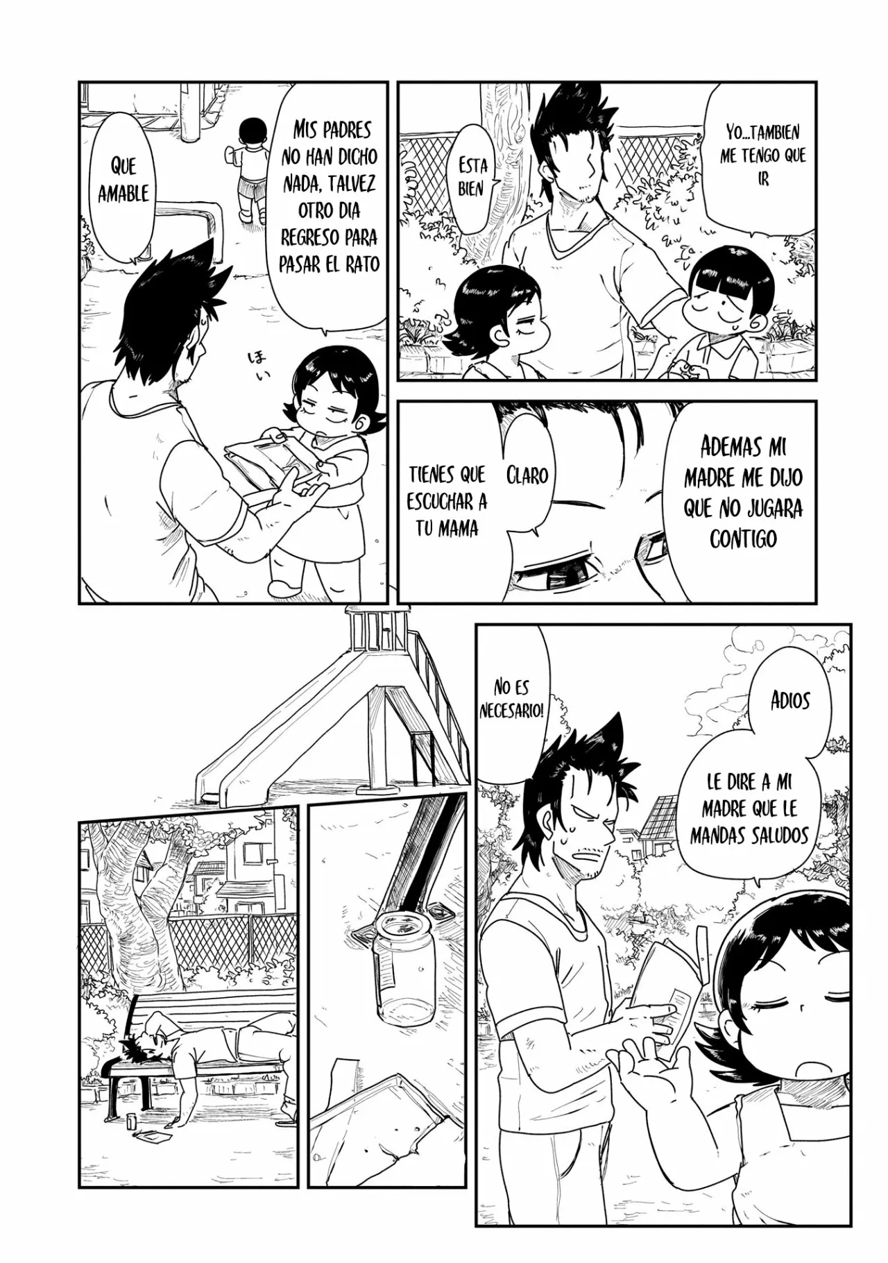 Página 13 del Manga
