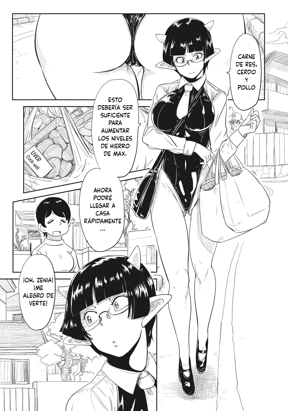 Página 5 del Manga