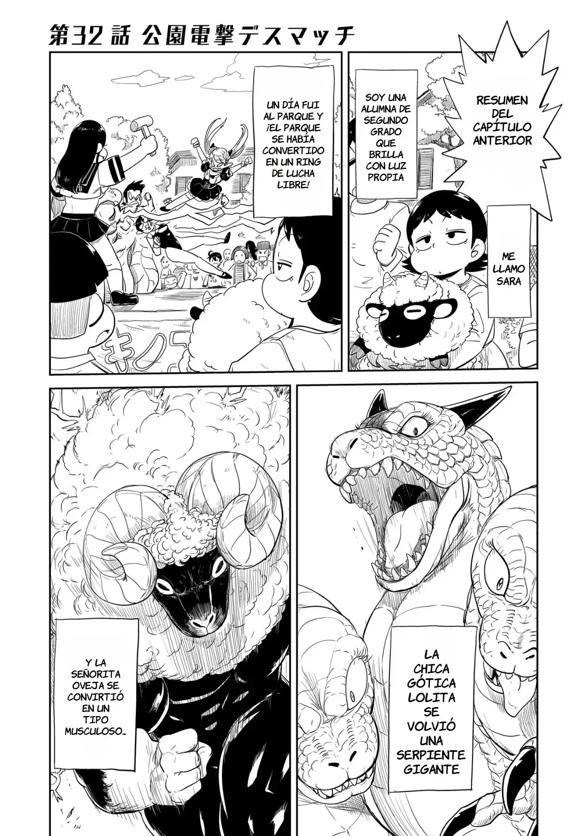 Página 2 del Manga