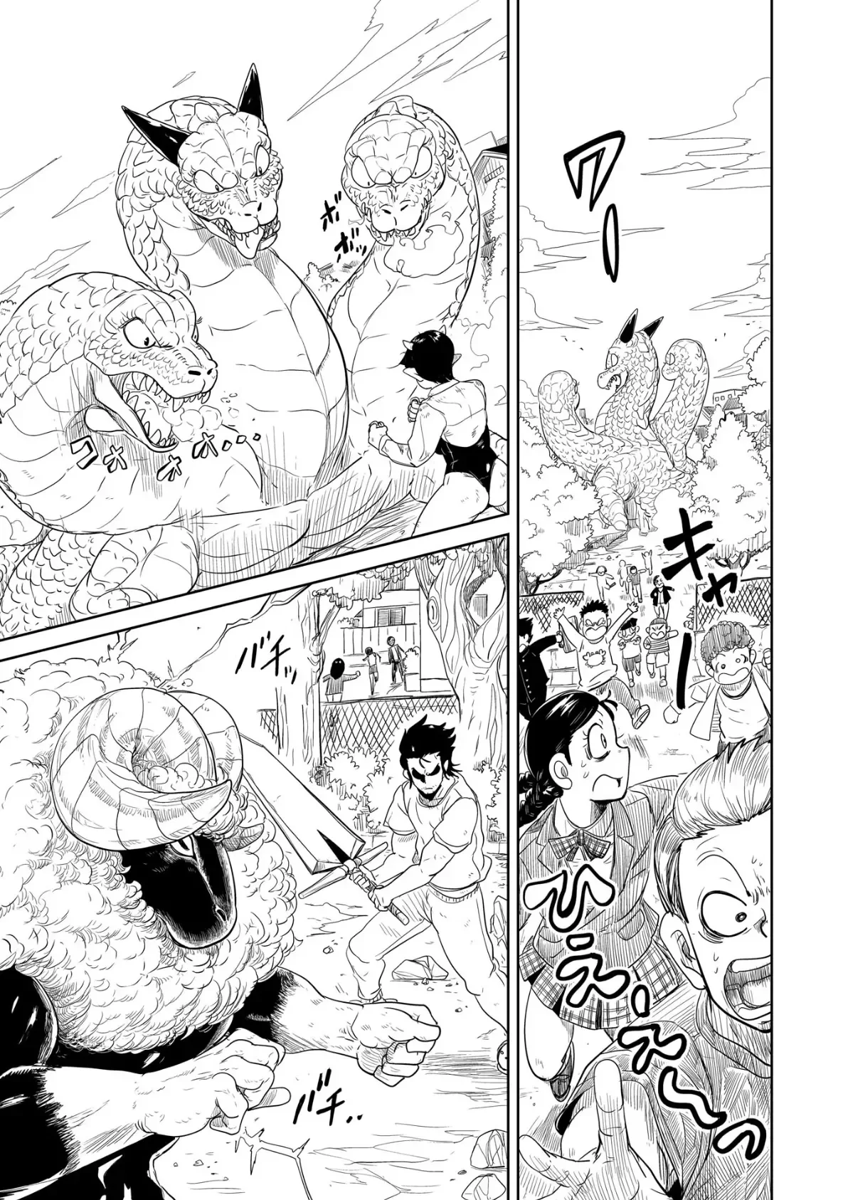 Página 4 del Manga
