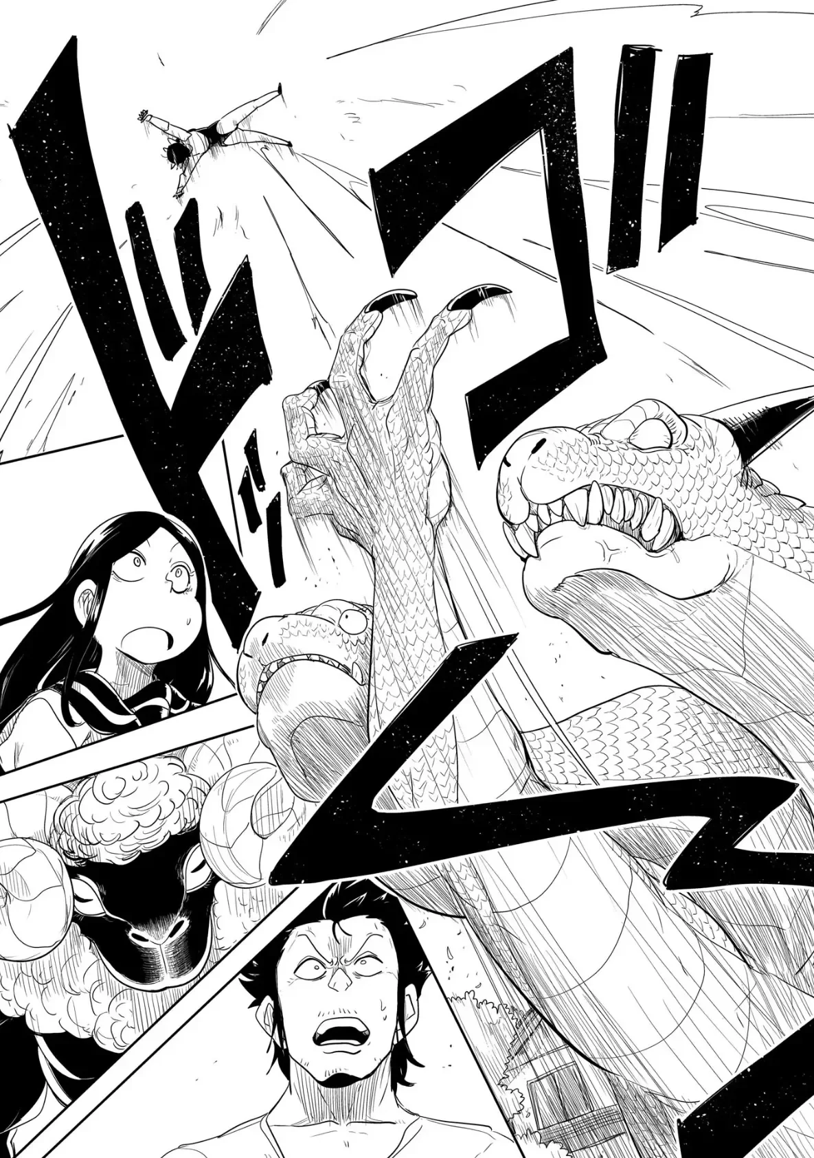 Página 30 del Manga
