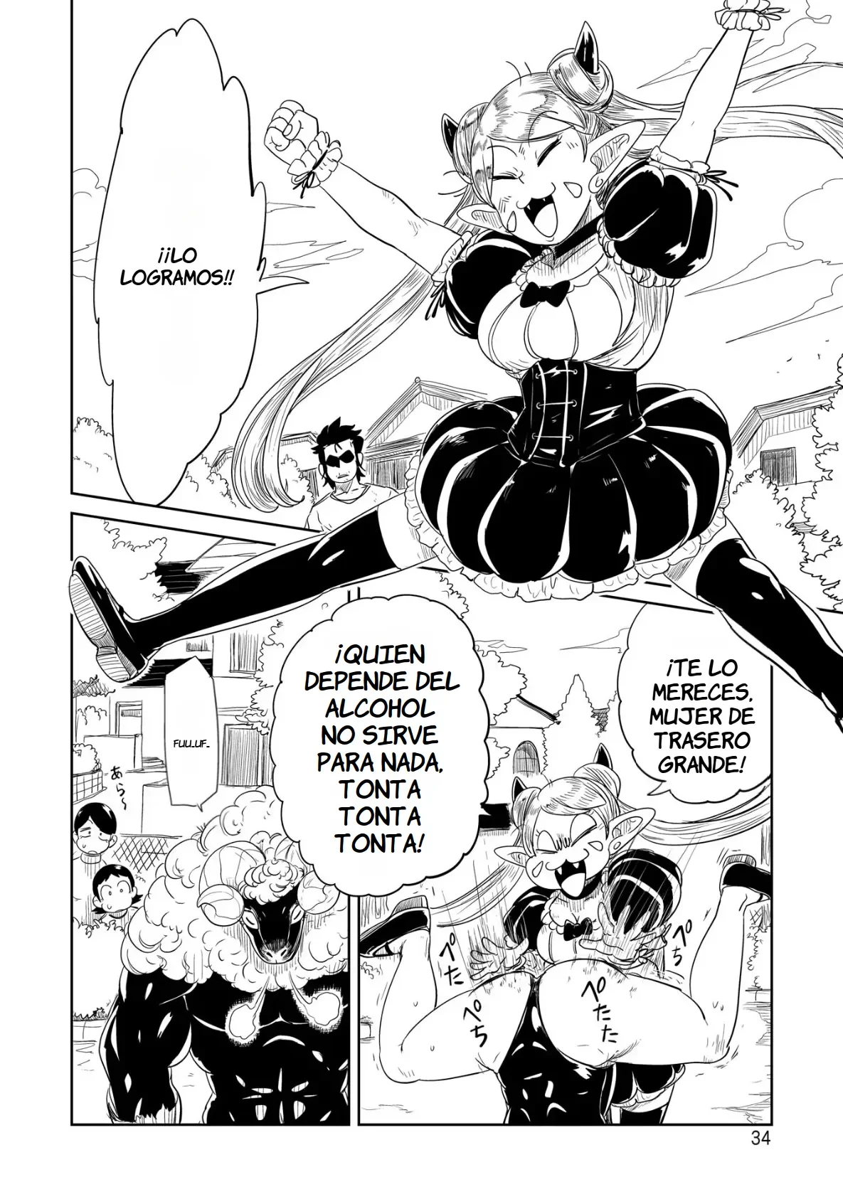 Página 33 del Manga