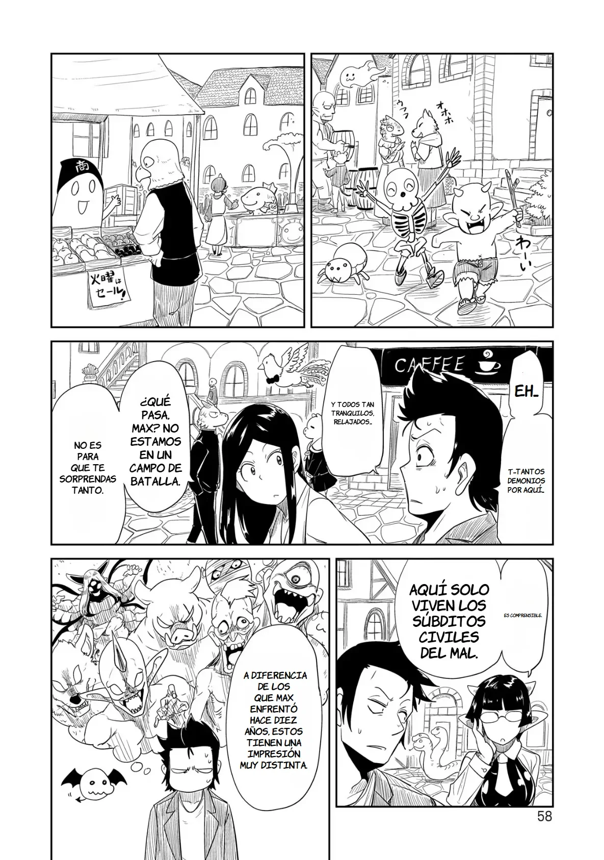 Página 17 del Manga