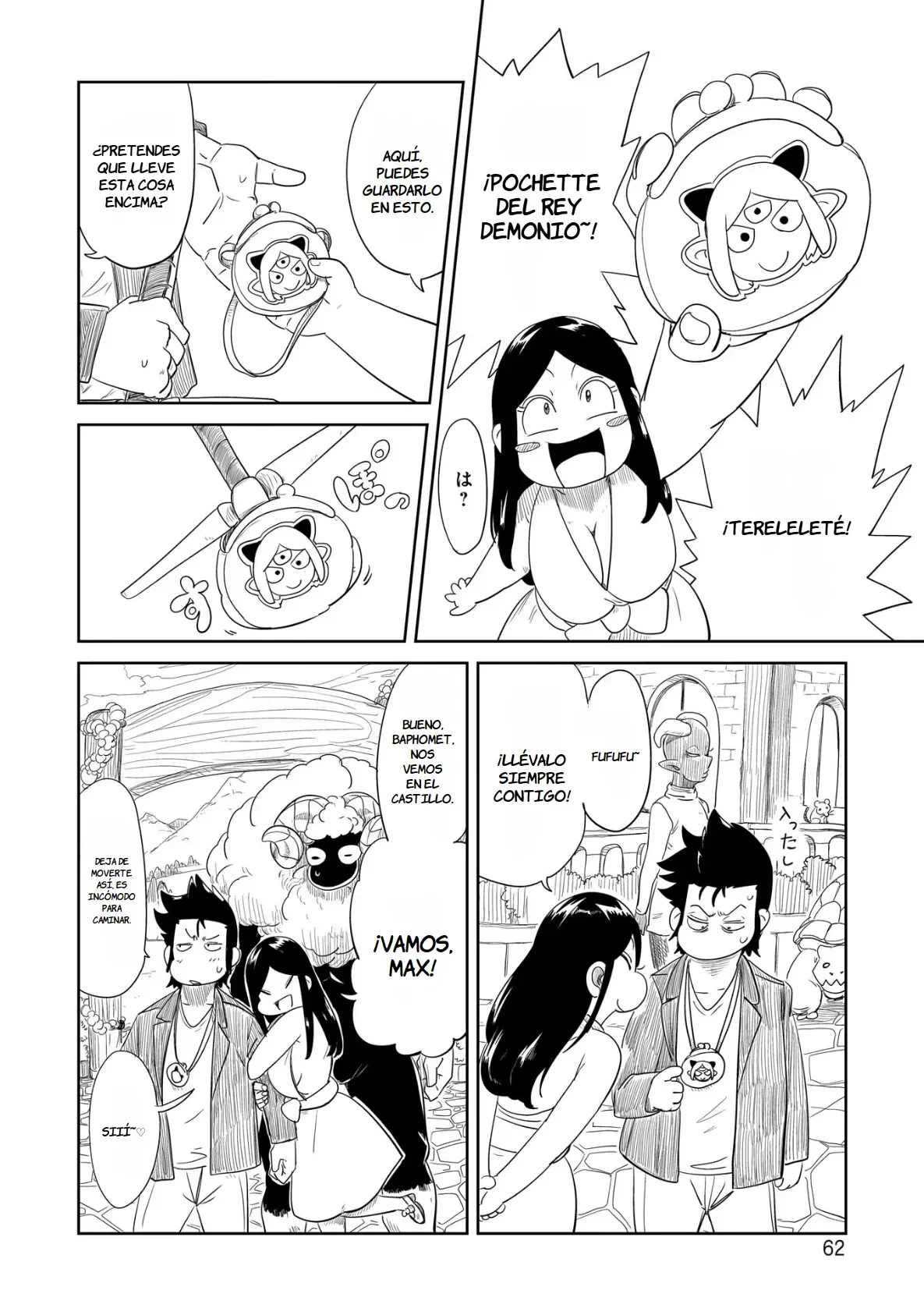 Página 21 del Manga
