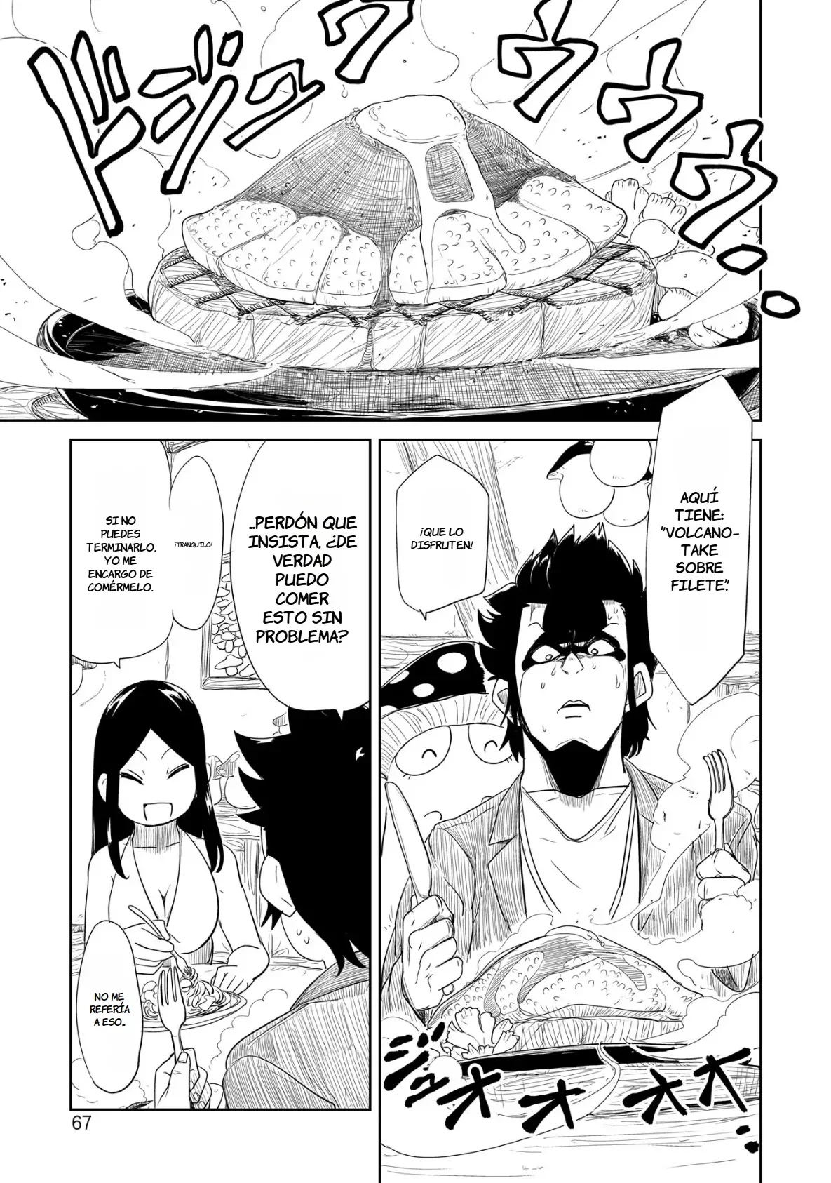 Página 26 del Manga