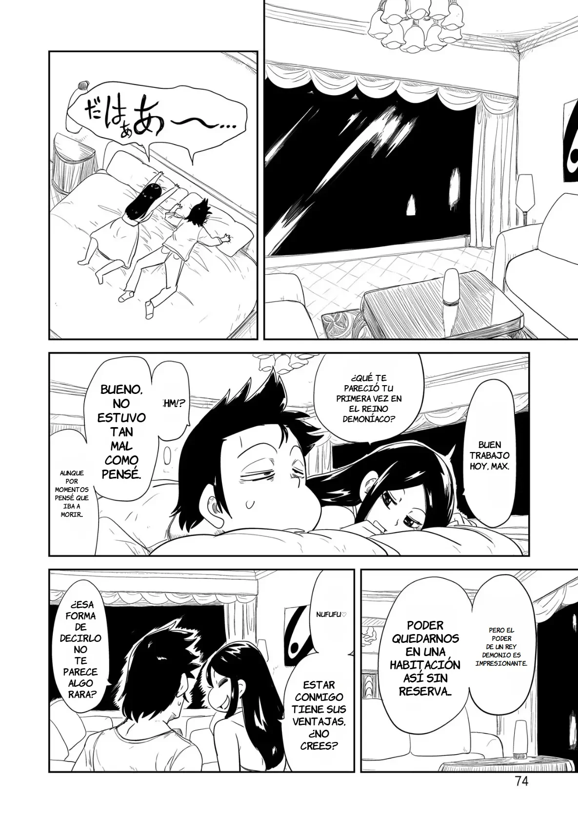 Página 33 del Manga