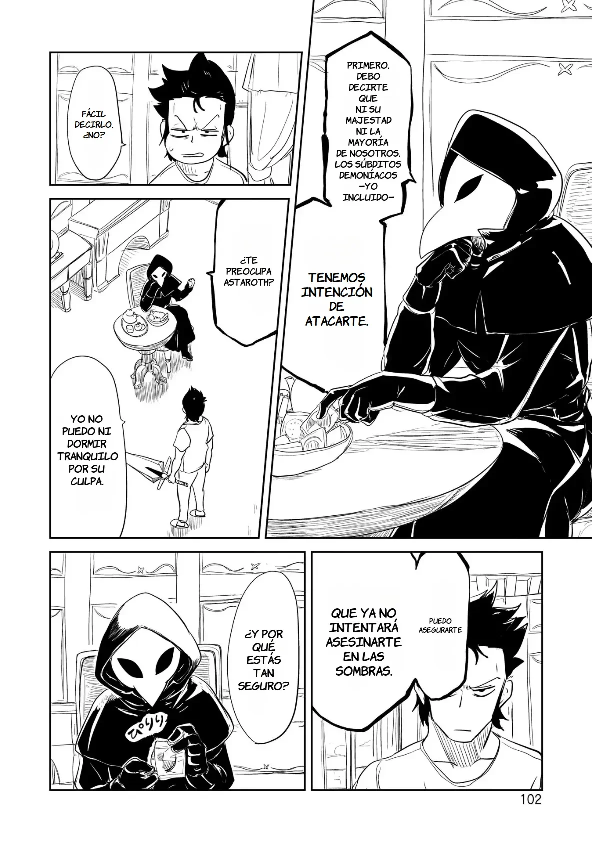 Página 17 del Manga