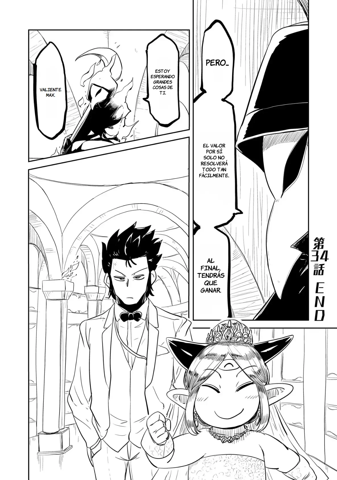 Página 33 del Manga