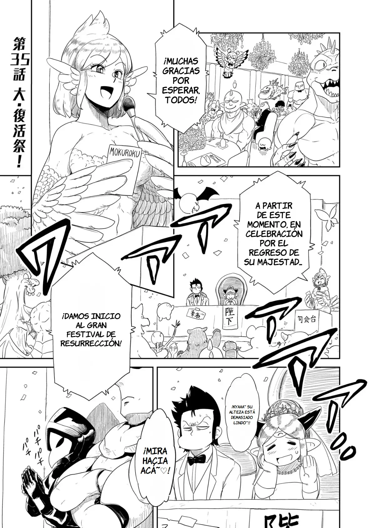 Página 2 del Manga
