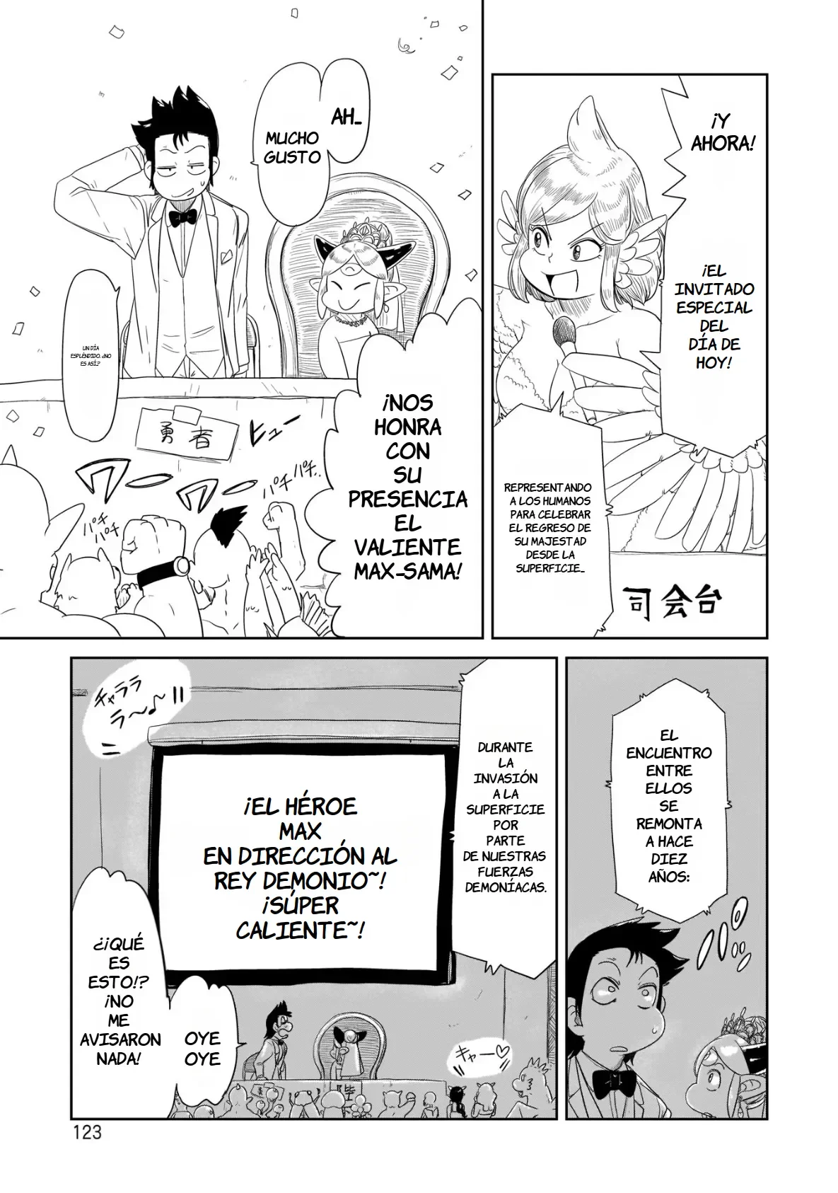 Página 4 del Manga