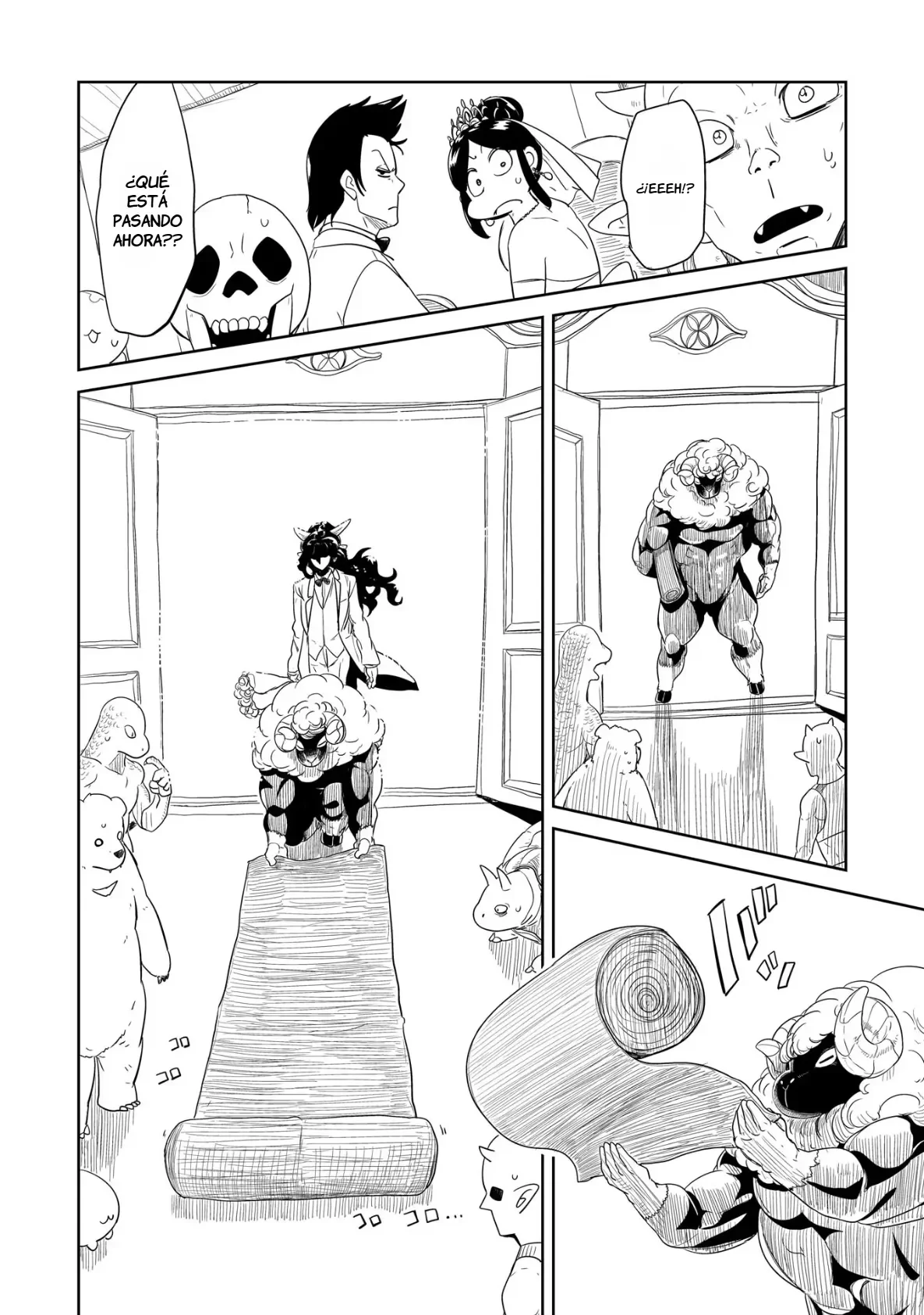 Página 33 del Manga