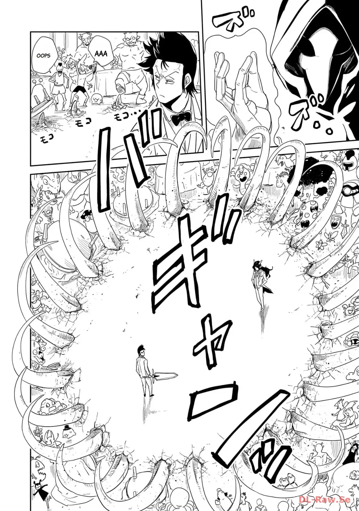 Página 19 del Manga