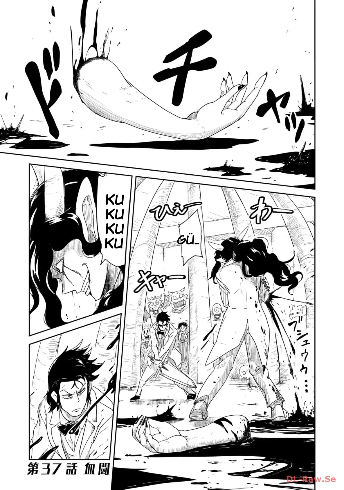 Página 2 del Manga