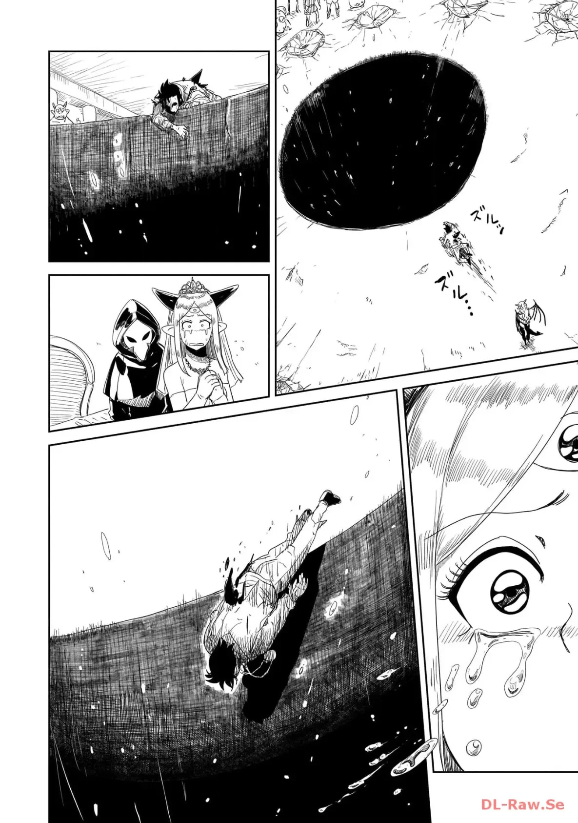 Página 45 del Manga