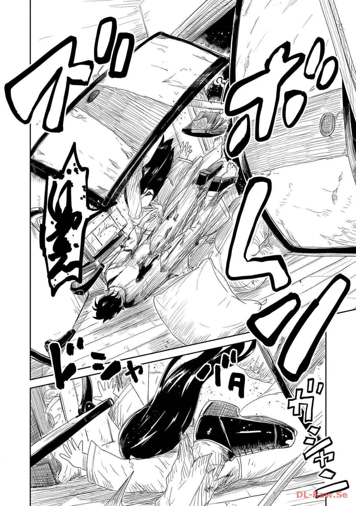 Página 47 del Manga