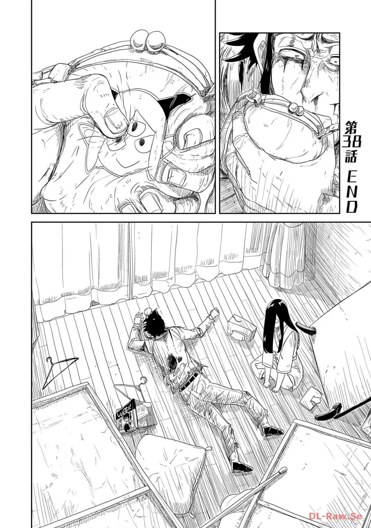 Página 49 del Manga