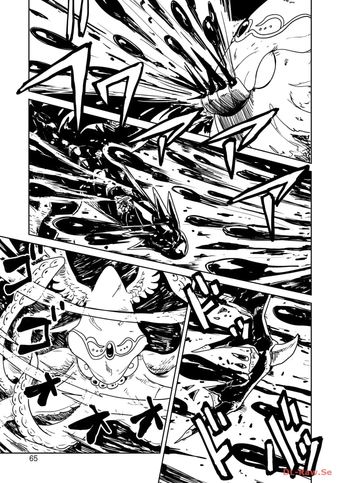 Página 34 del Manga