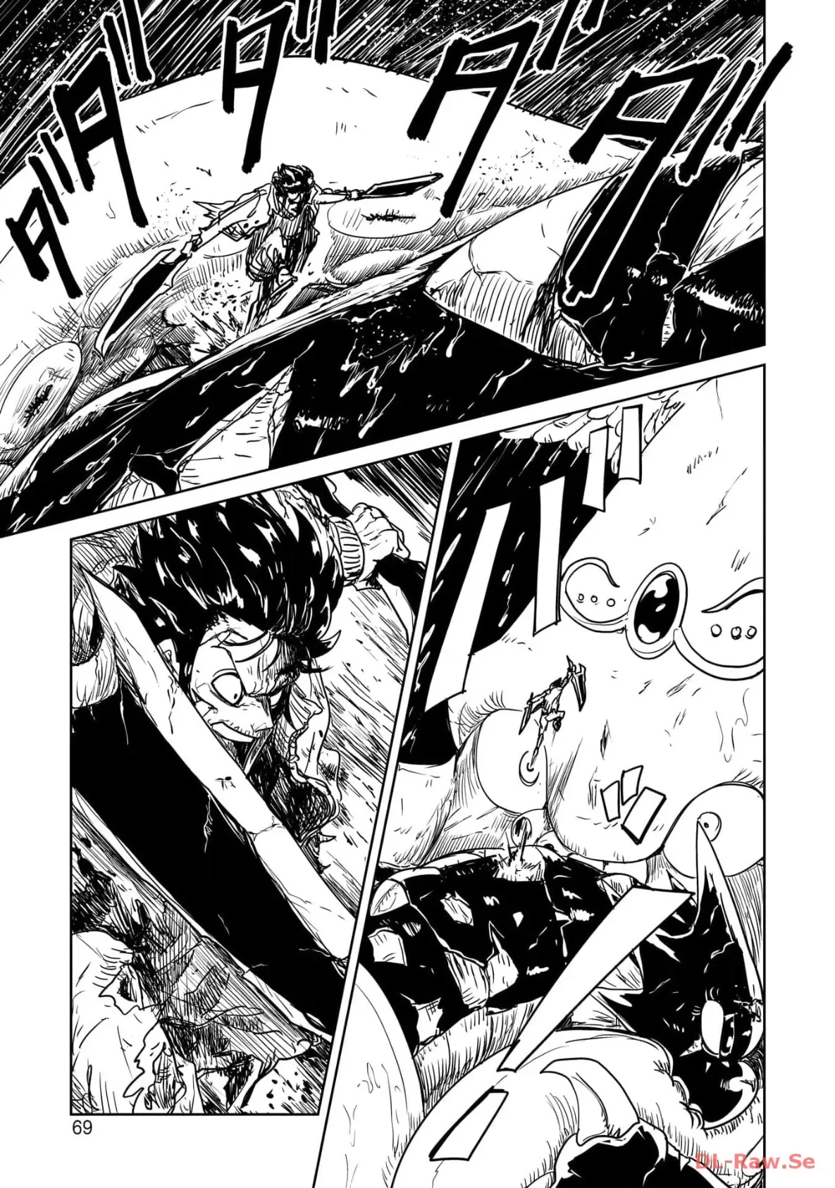 Página 38 del Manga