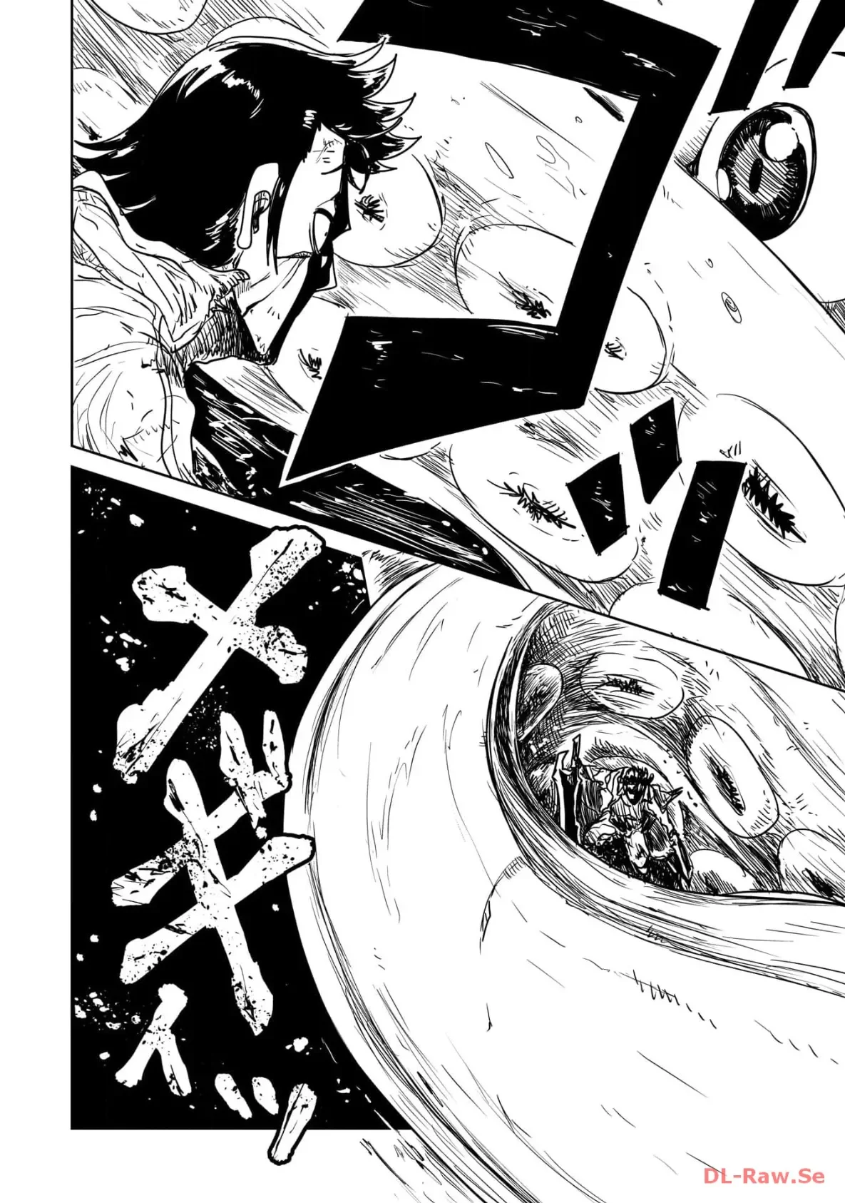Página 39 del Manga