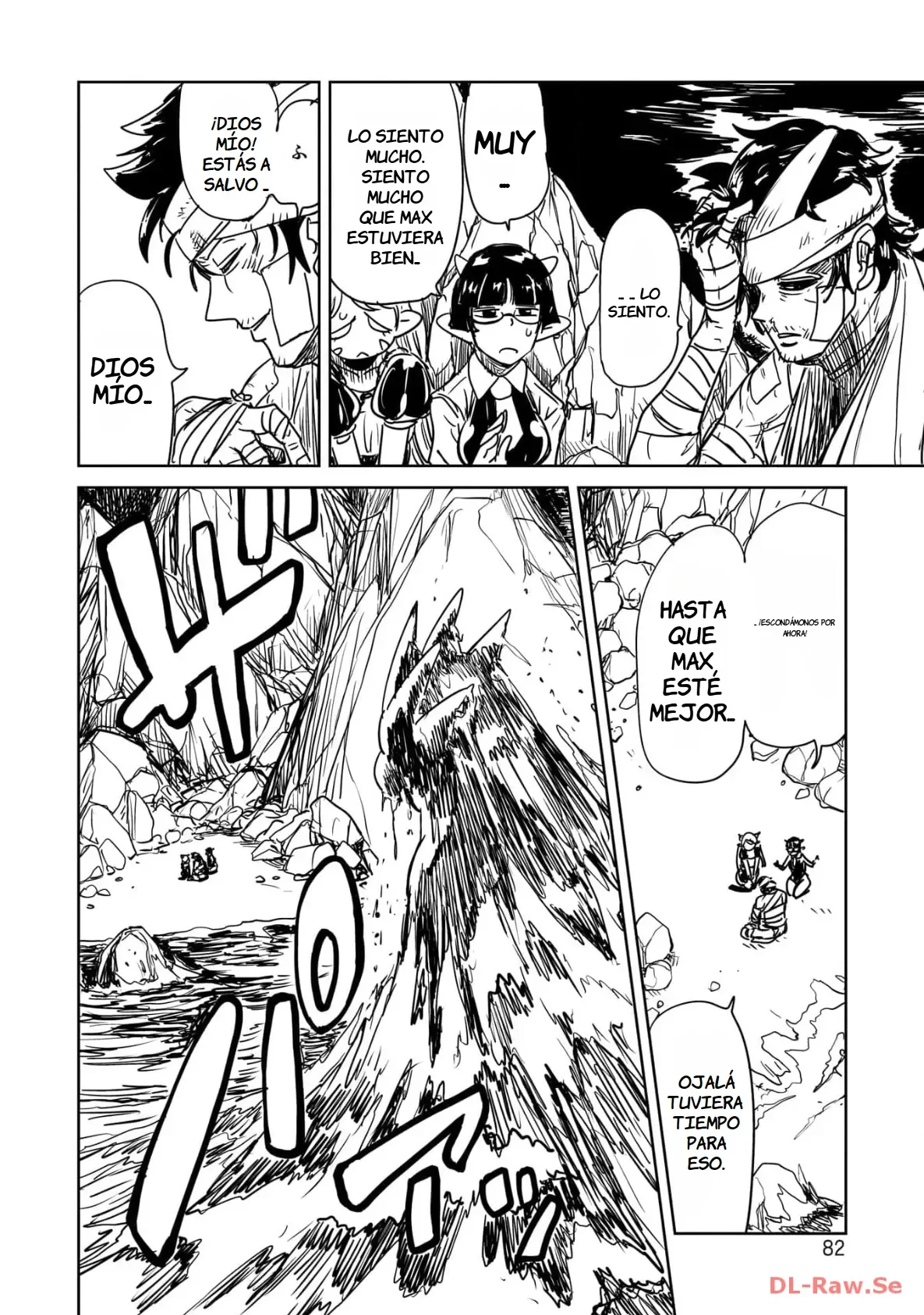 Página 51 del Manga