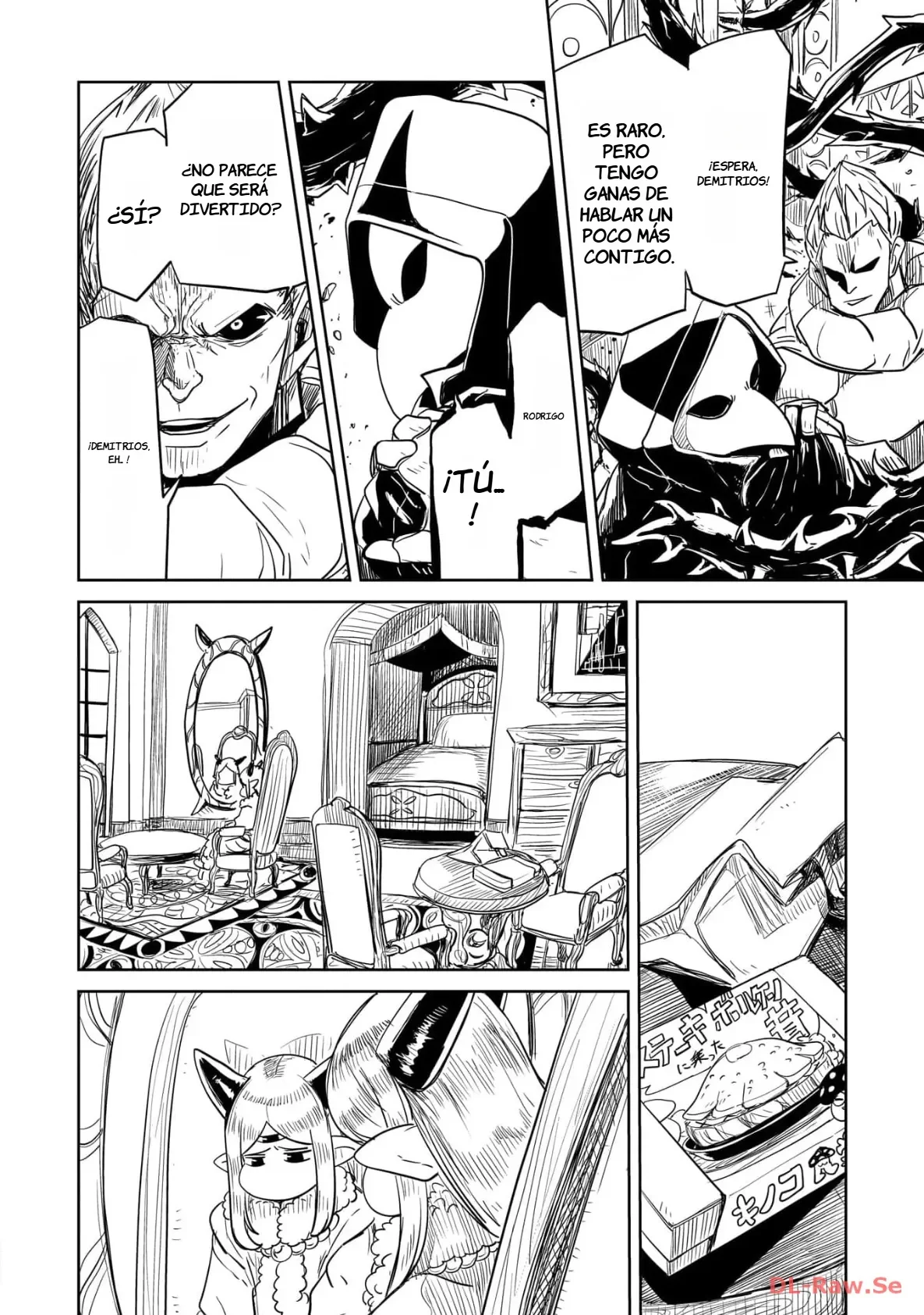 Página 17 del Manga