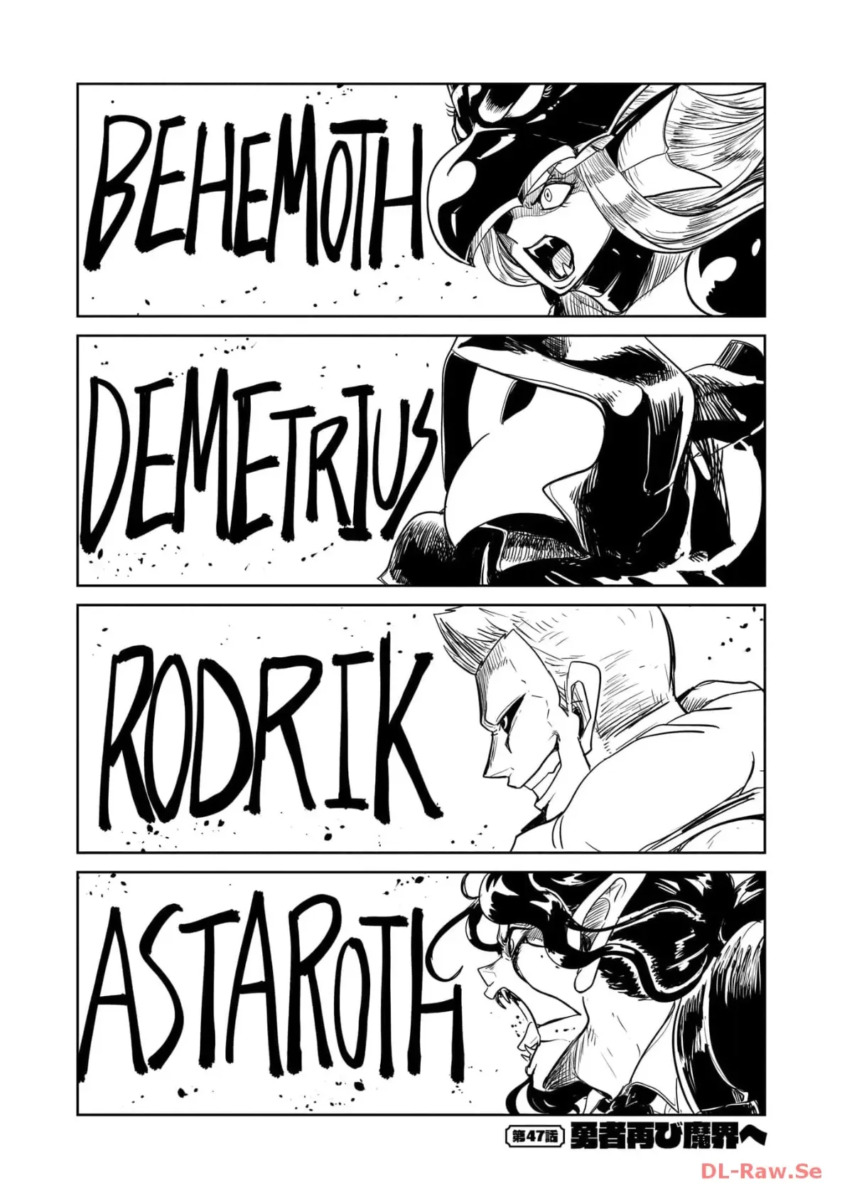 Página 3 del Manga