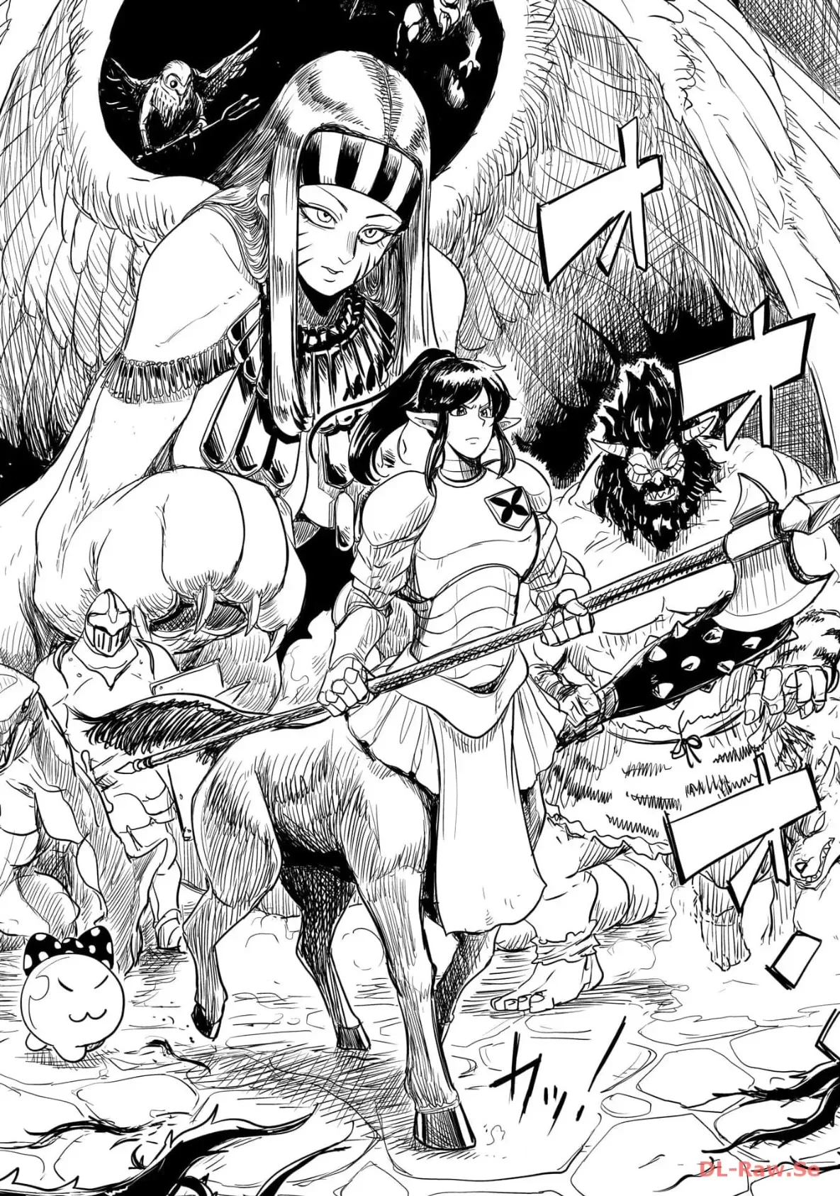 Página 30 del Manga