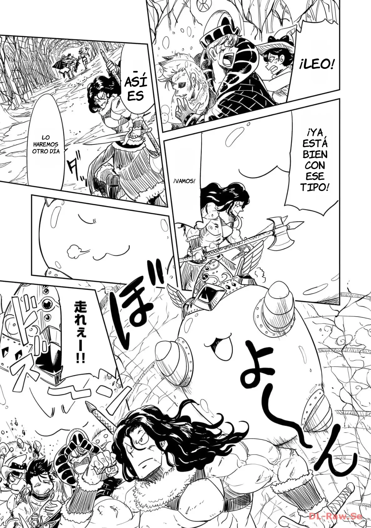 Página 54 del Manga