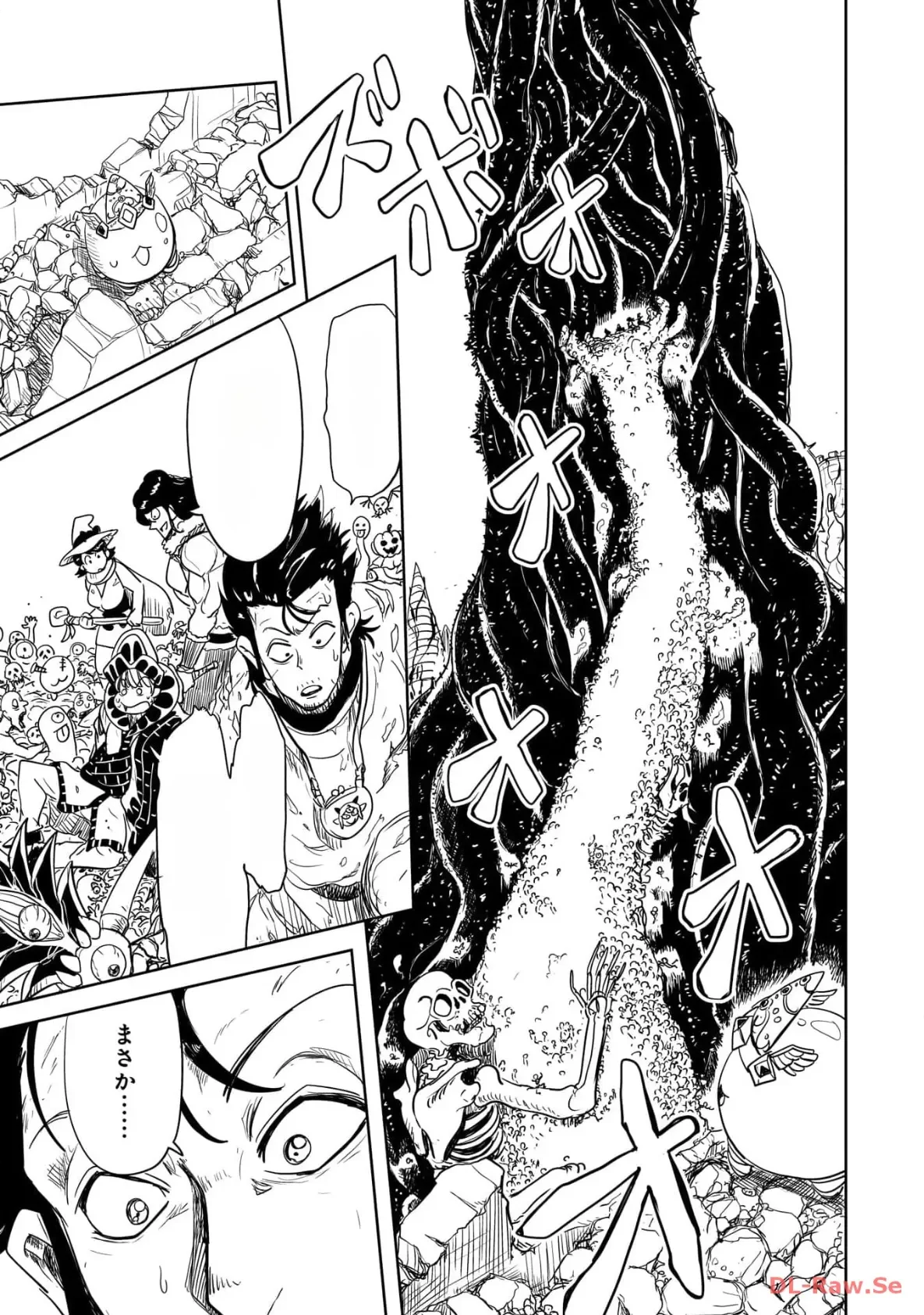 Página 60 del Manga
