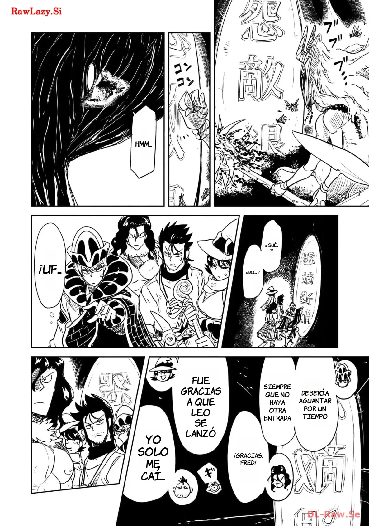 Página 33 del Manga