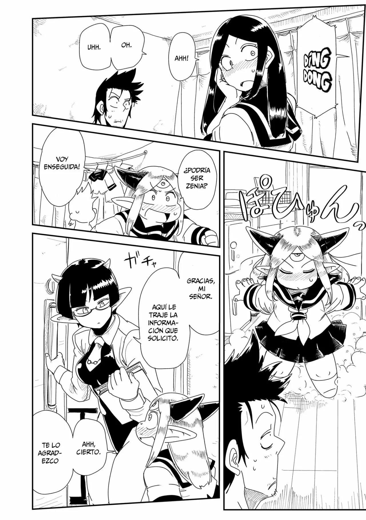 Página 20 del Manga