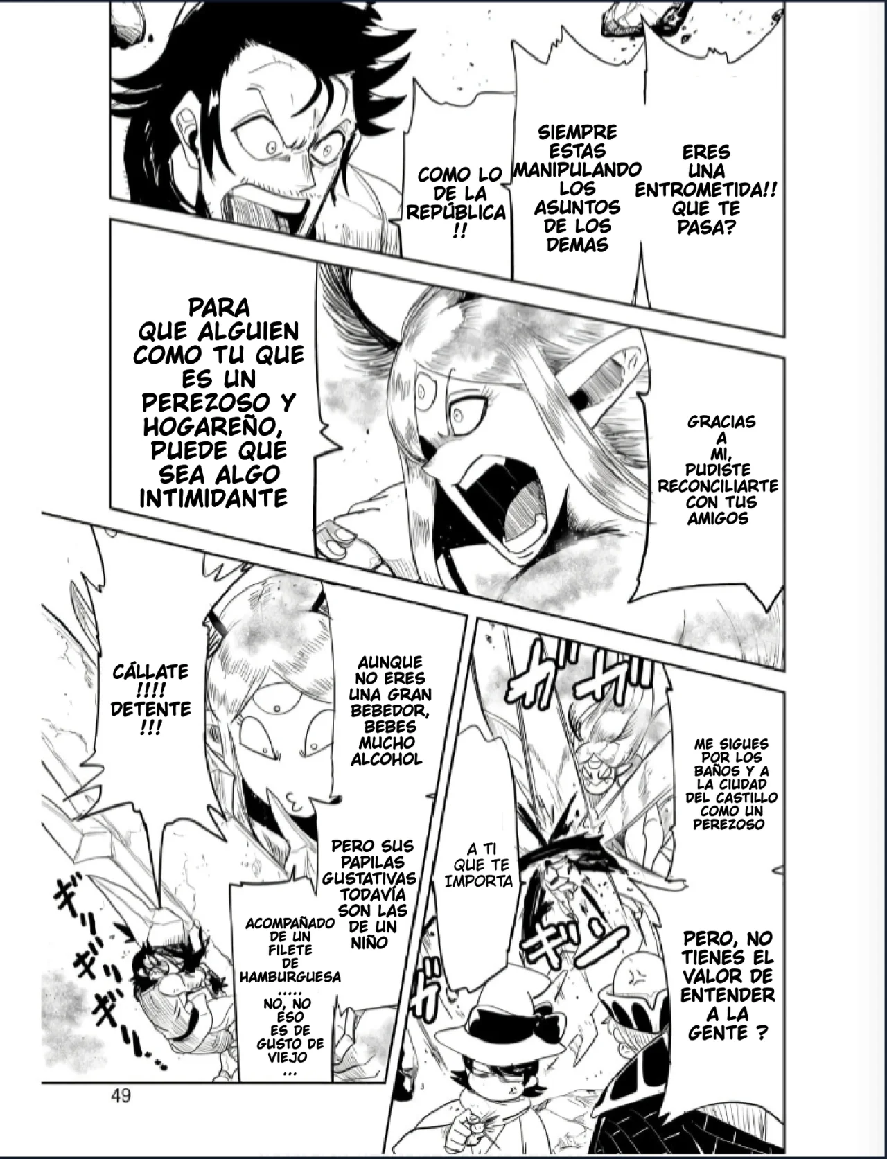 Página 13 del Manga