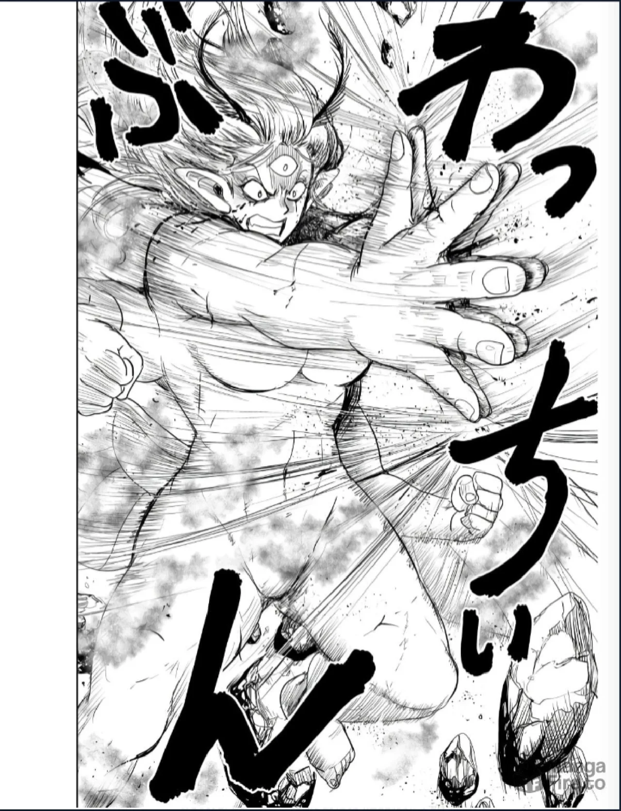 Página 36 del Manga