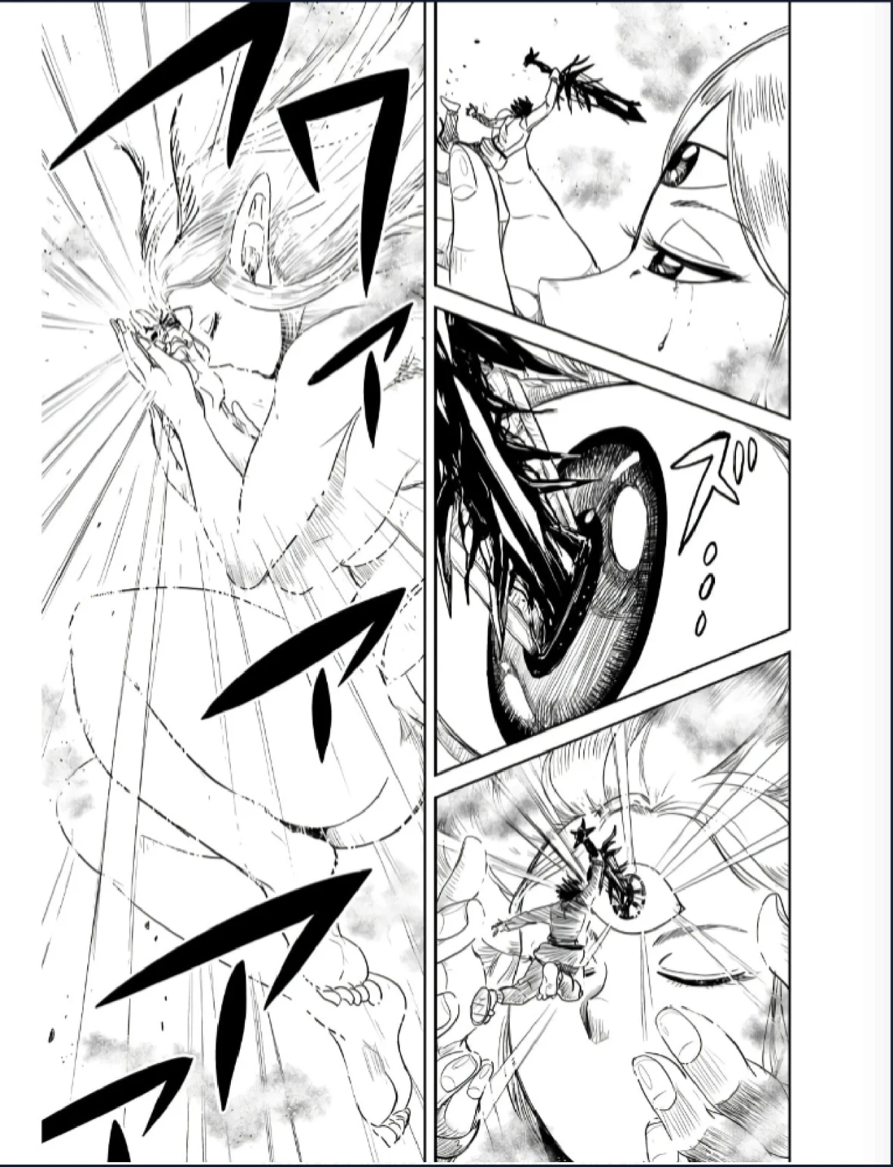 Página 43 del Manga