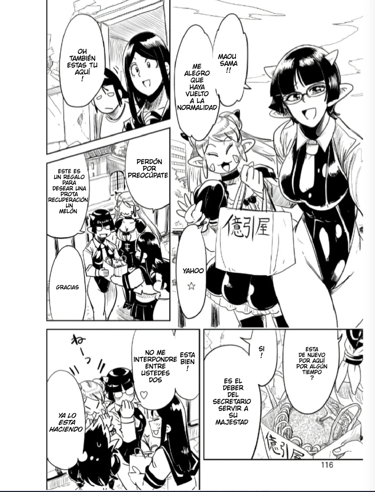 Página 26 del Manga