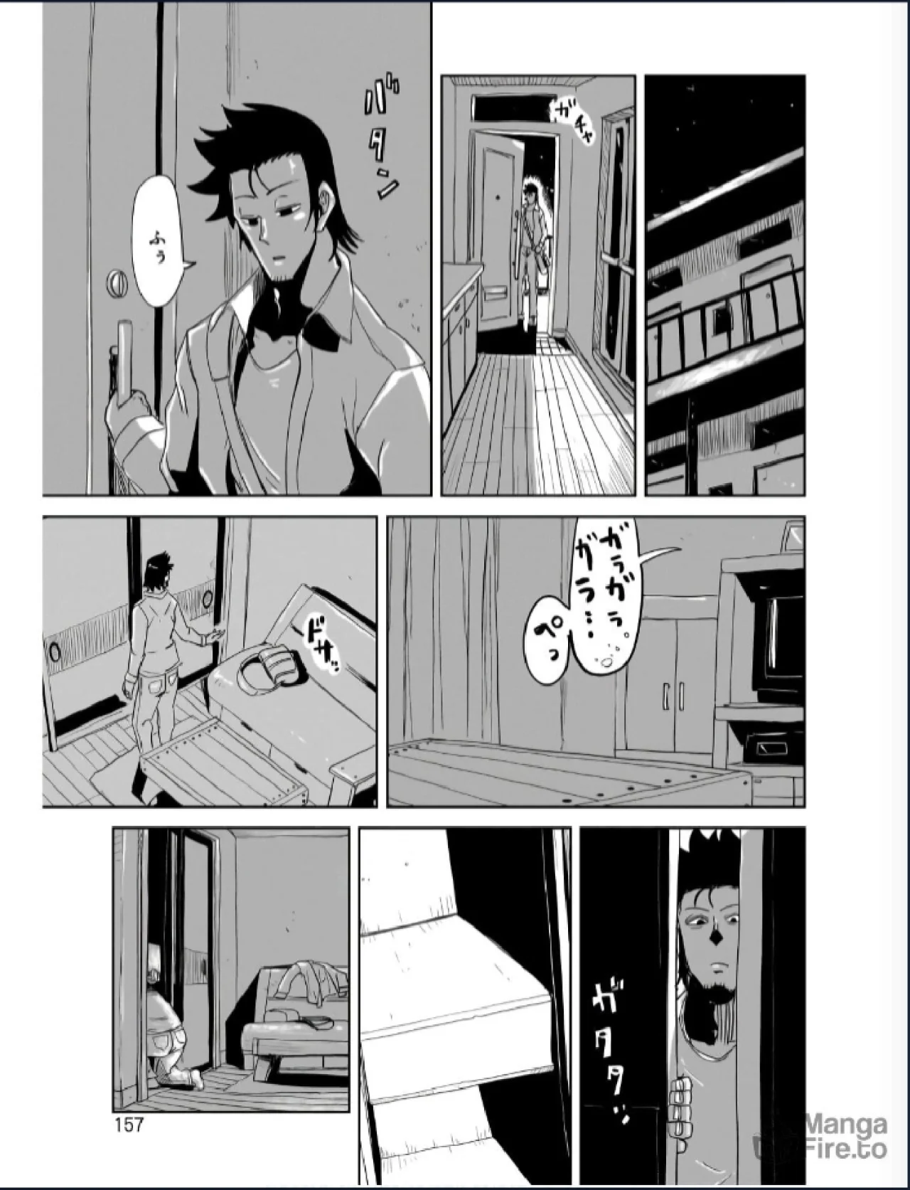 Página 27 del Manga