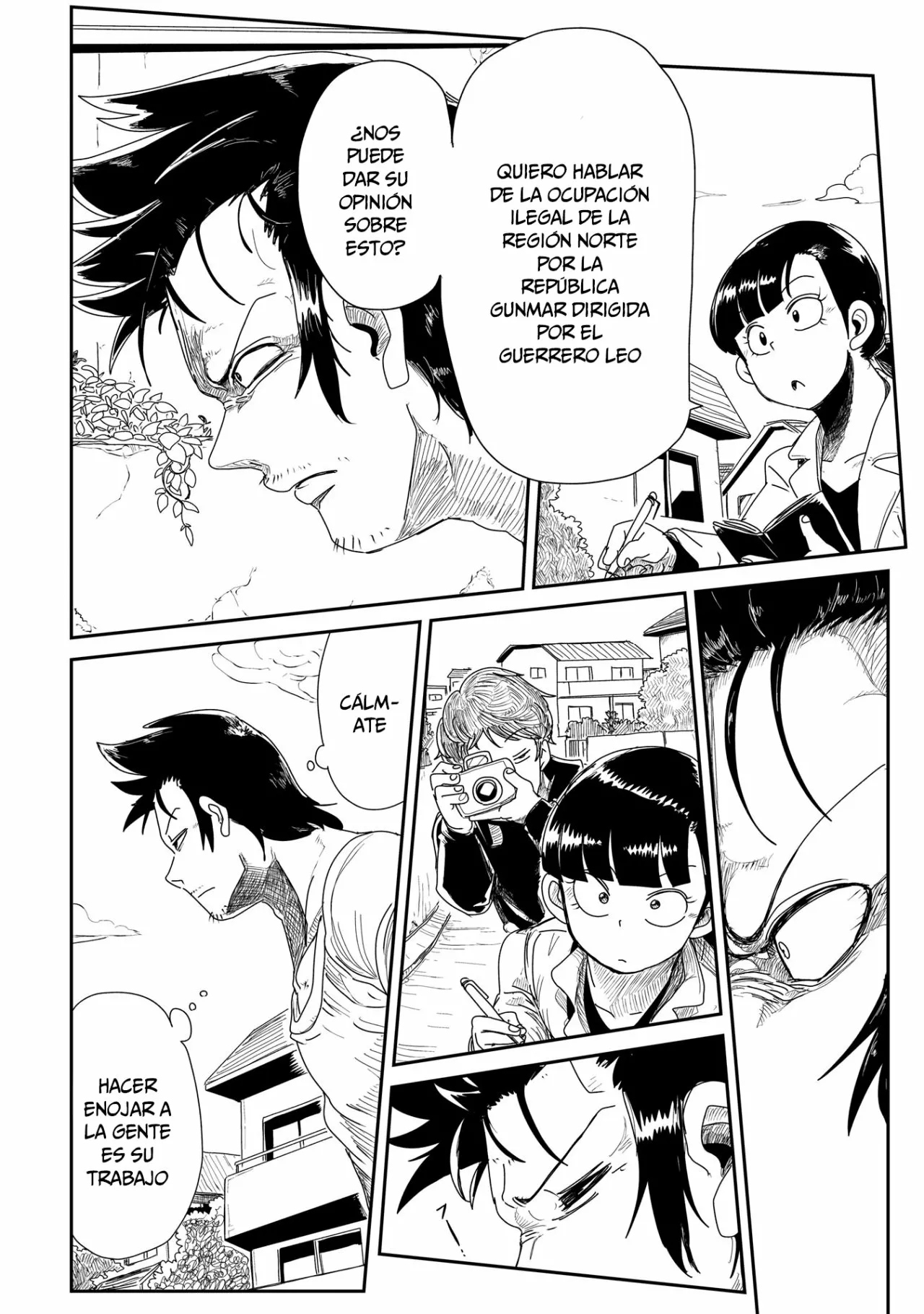 Página 11 del Manga