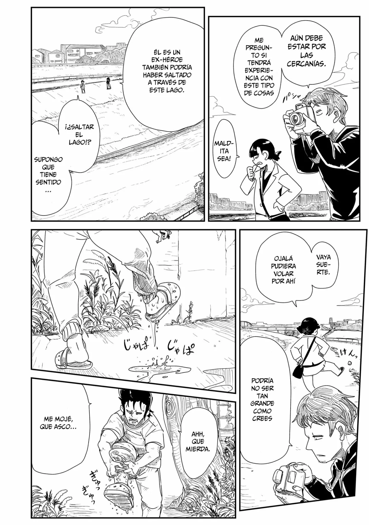 Página 13 del Manga