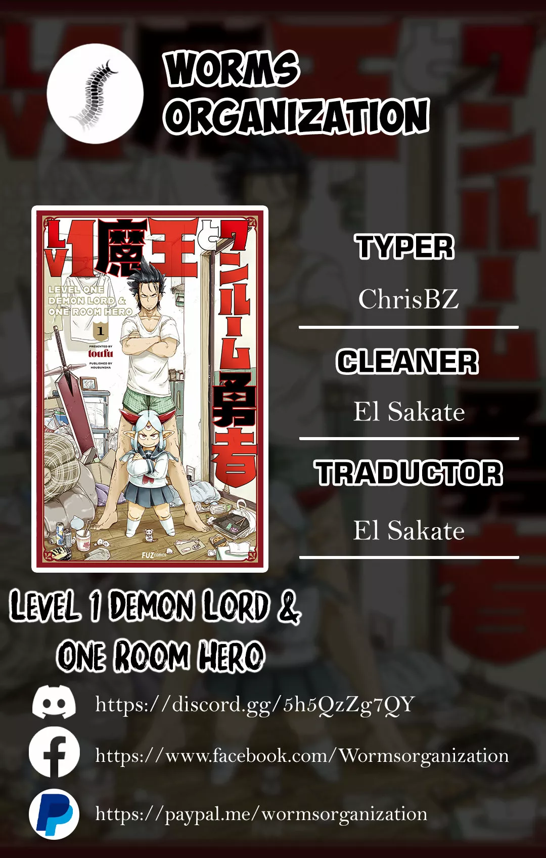 Página 33 del Manga