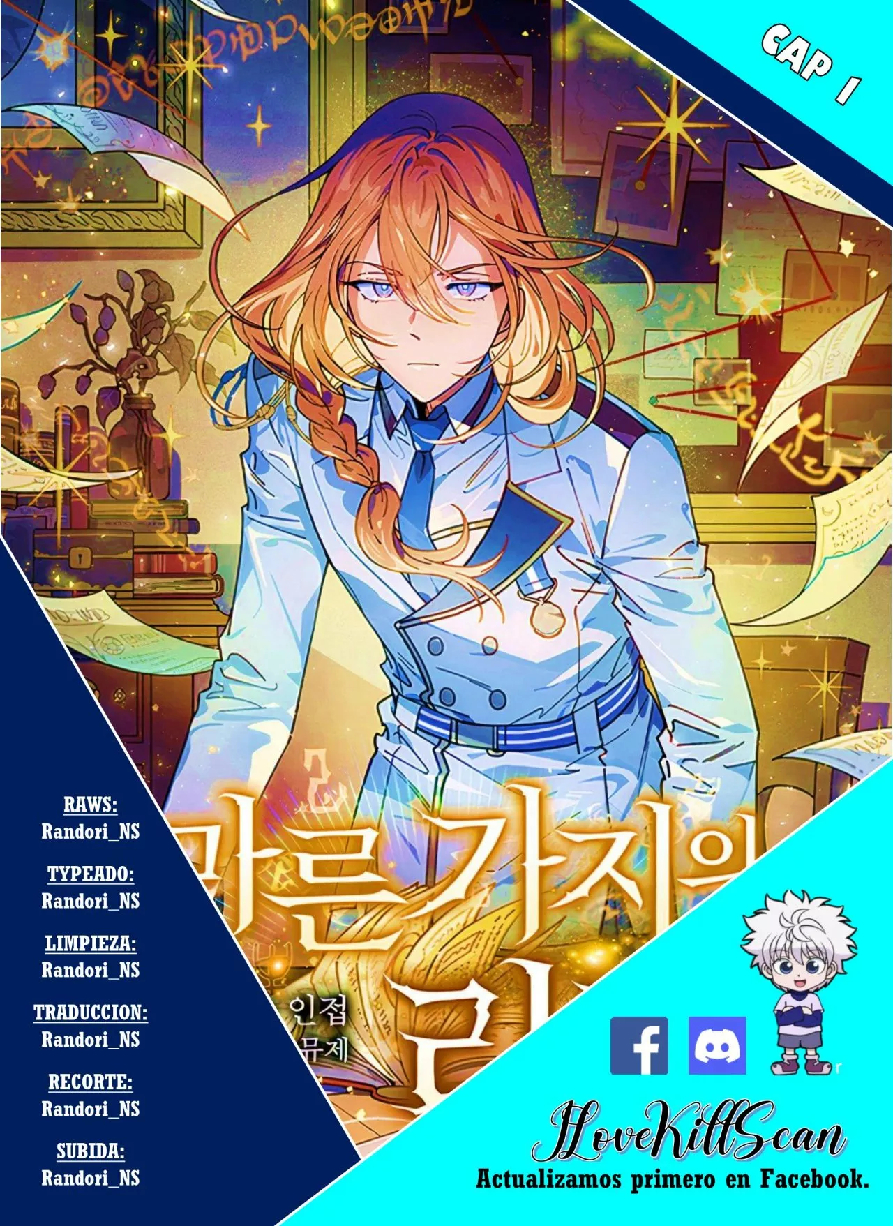 Página 2 del Manga