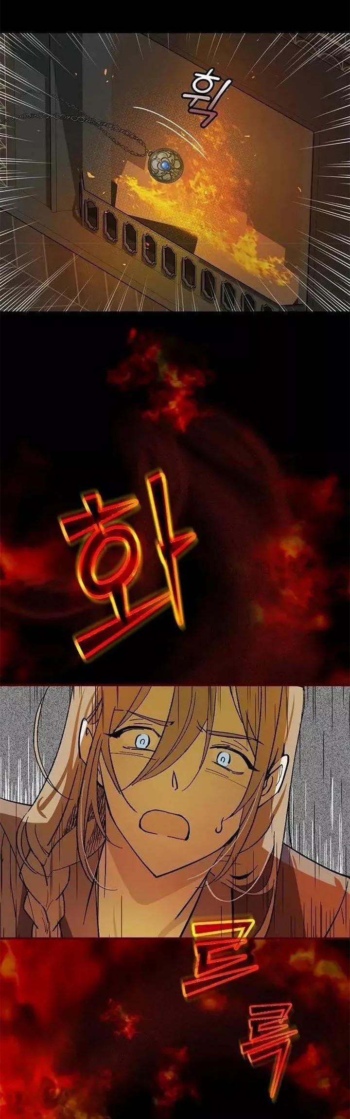 Página 46 del Manga
