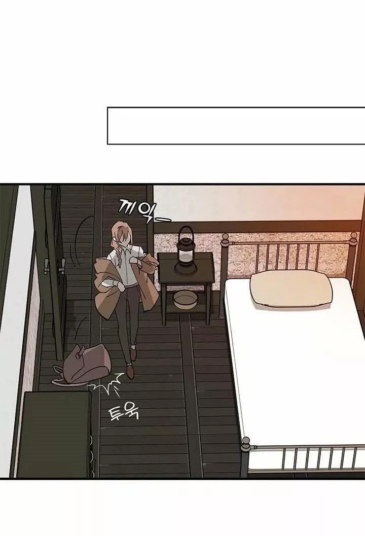 Página 57 del Manga