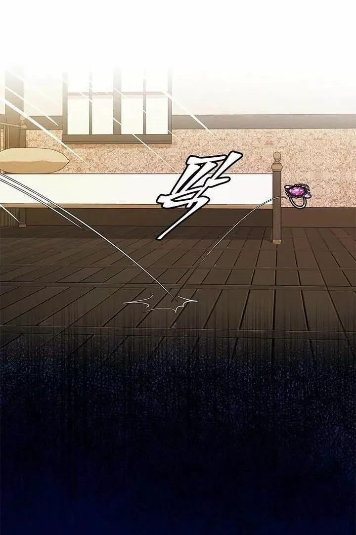 Página 58 del Manga